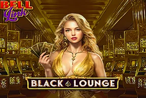 Black Lounge Bell Link