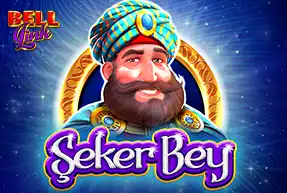 Seker Bey Bell Link